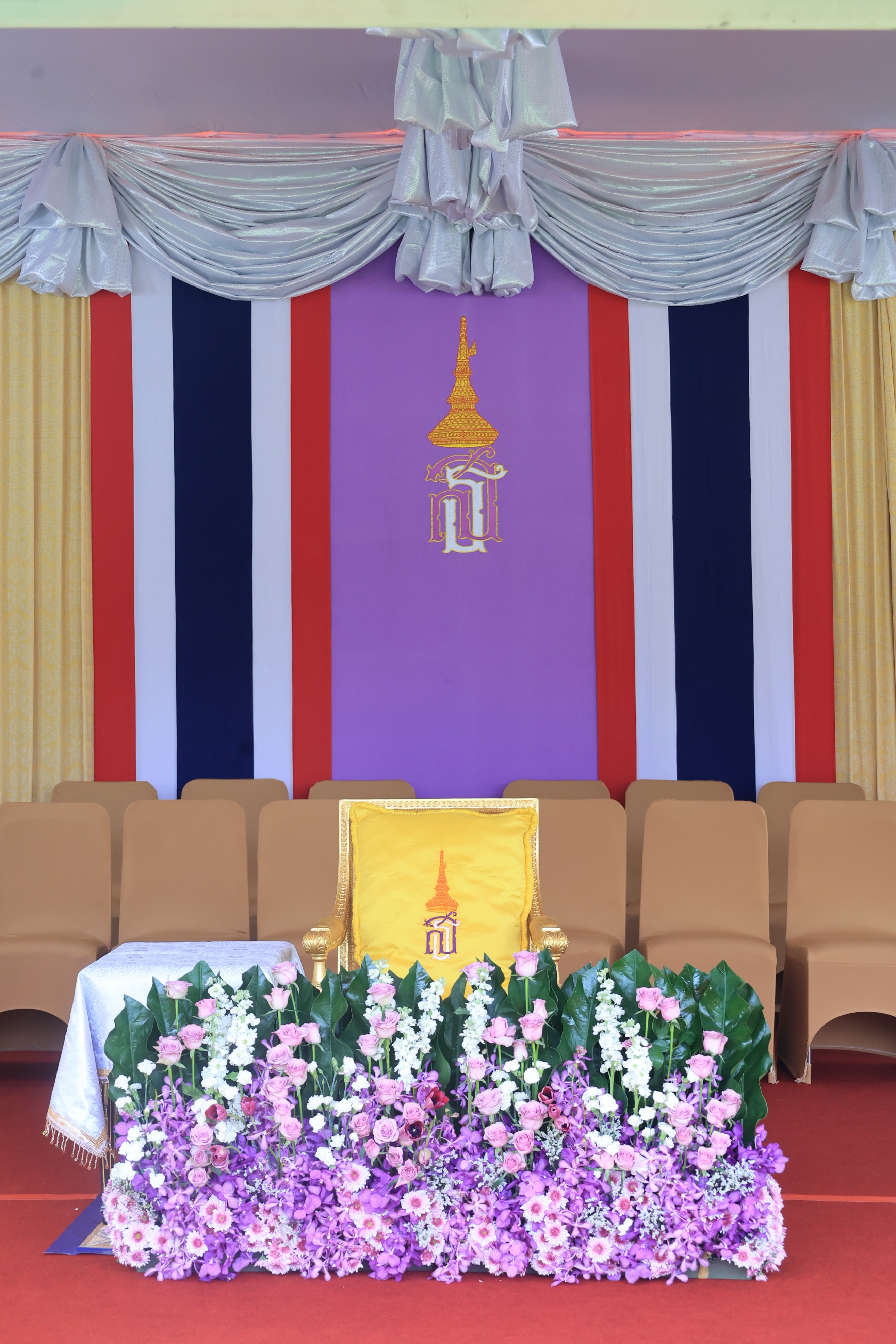 title - สำนักงานการปฏิรูปที่ดินเพื่อเกษตรกรรม ร่วมเฝ้าฯ รับเสด็จ สมเด็จพระกนิษฐาธิราชเจ้า กรมสมเด็จพระเทพรัตนราชสุดา ฯ สยามบรมราชกุมารี เสด็จพระราชดำเนินไปทรงเปิดงาน “สีสรรพรรณไม้ เทิดไท้บรมราชินีนาถ”